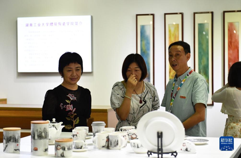 巴黎人电子登录