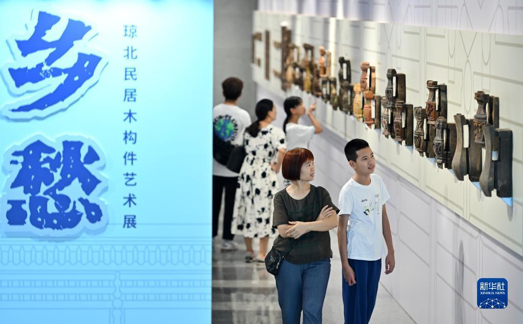 万赢棋牌官网游戏